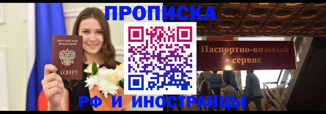 форма 3 в Питкяранте